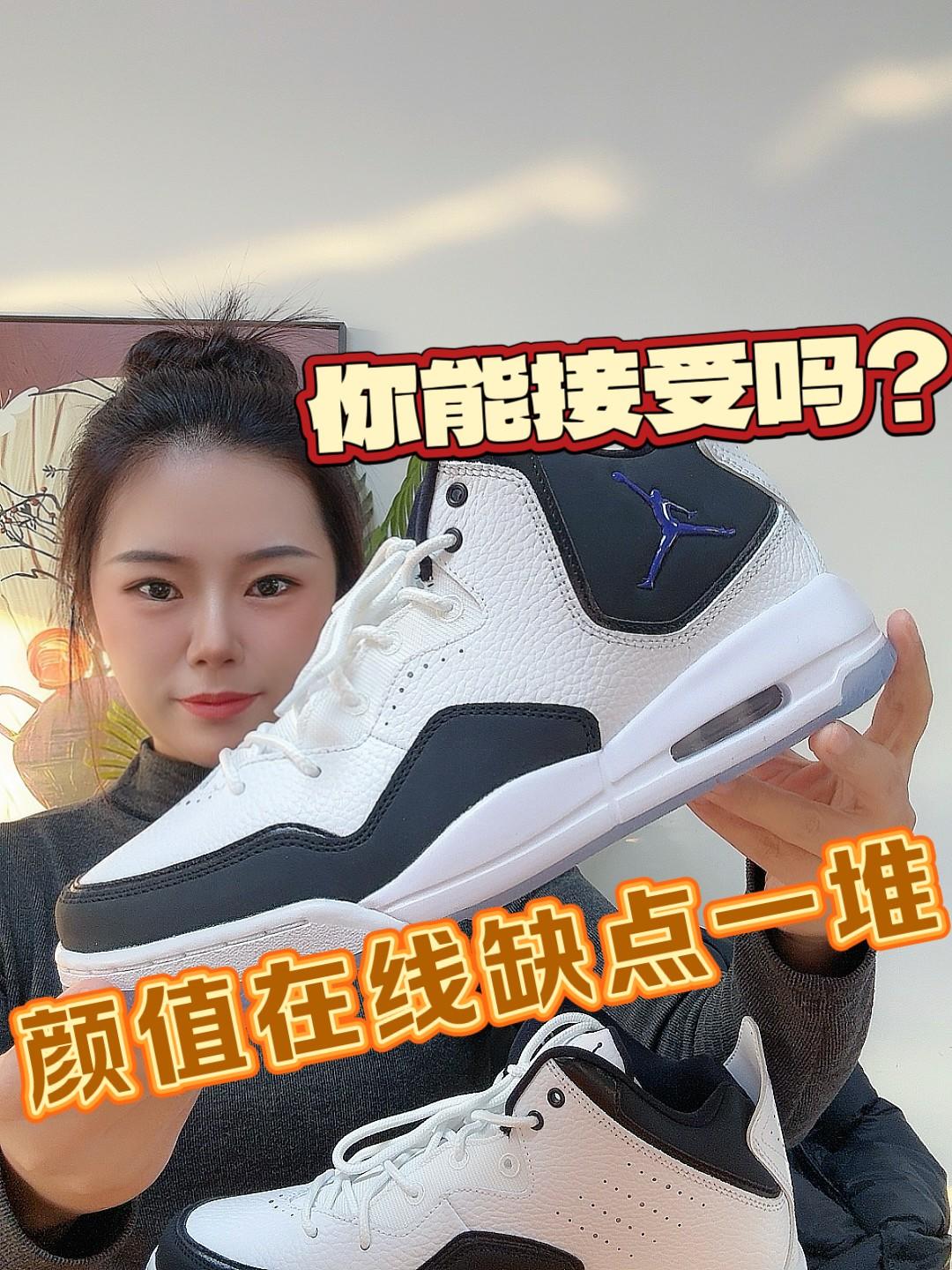 缺点一堆为啥如此受欢迎?